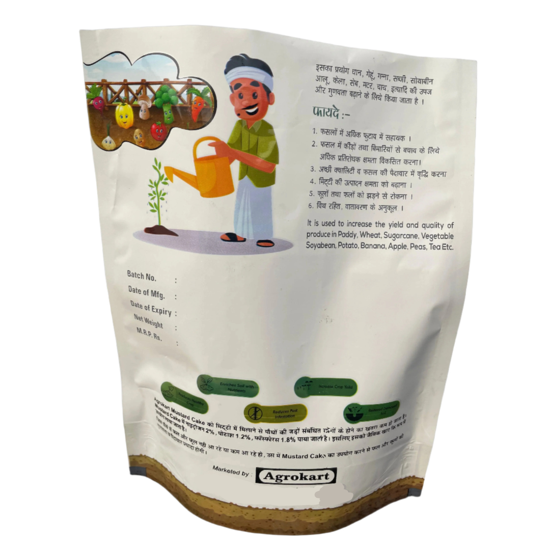 Mustard Oil Cake Powder Natural Safe Ecofriendly Fertilizer for Plant Growth and Healthy Roots