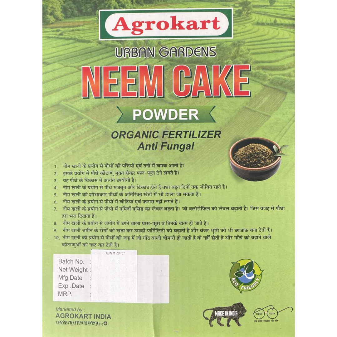 Neem Cake Powder Organic Fertilizer and Pest Repellent for Plants (Also Known Neem Khal Powder)