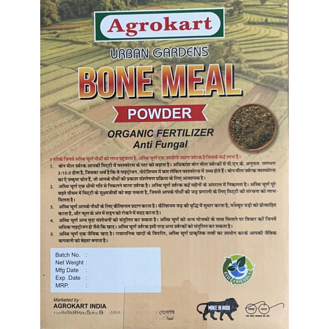 Bone Meal - Organic Phosphorus + Calcium Fertilizer, Slow Release Powder