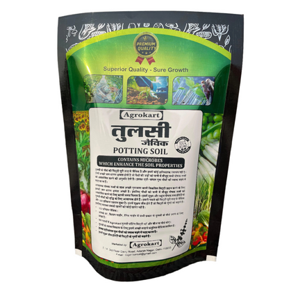 Tulsi Potting Soil 100% Organic Special Research Based Formula